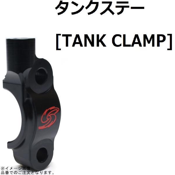 GALE SPEED ゲイルスピード VRET19A-19CT チタン仕様 エラボレートクラッチマスター (VRET)φ19 クランプ タンクステー レバーレシオ:20-18mm_2