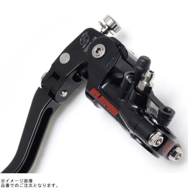 GALE SPEED ゲイルスピード VRET19A-19CT チタン仕様 エラボレートクラッチマスター (VRET)φ19 クランプ タンクステー レバーレシオ:20-18mm_4