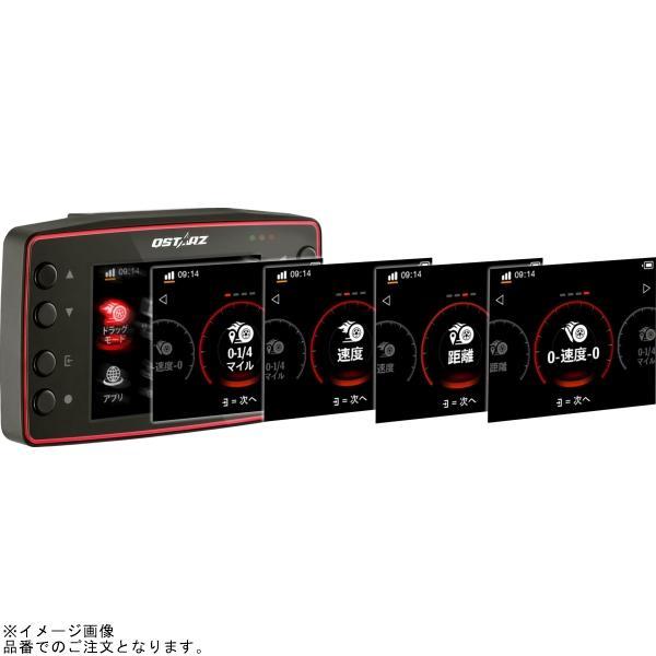 QSTARZ キュースターズ LT-8000S LT-8000S GPSラップタイマー 本体 Wi
