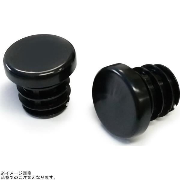 ACTIVE アクティブ 50910006 セパレートハンドルキット (ストッパー付