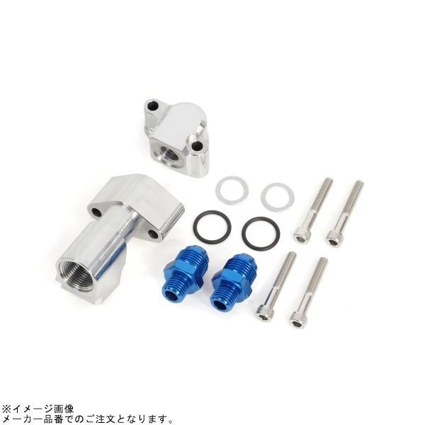 ACTIVE 積極的 AC14067513 オイルクーラーキット (上廻しうしろ側) 引っ切りない #8 9-13R Z1000MK2 Z1 Z2 Z750FX-1