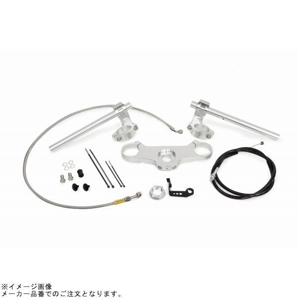 くみっきー ACTIVE アクティブ 13630002 セパハン&トップブリッジセット シルバー