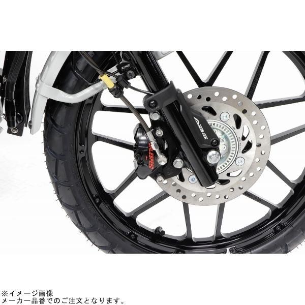 ACTIVE アクティブ 1471010B フロント キャリパーサポート(GALE SPEEDホイール専用) CT125 ハンターカブの画像