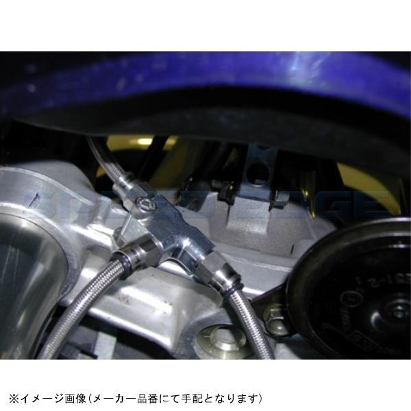 SWAGE-LINE PRO スウェッジラインプロ STP106FT フロントブレーキ