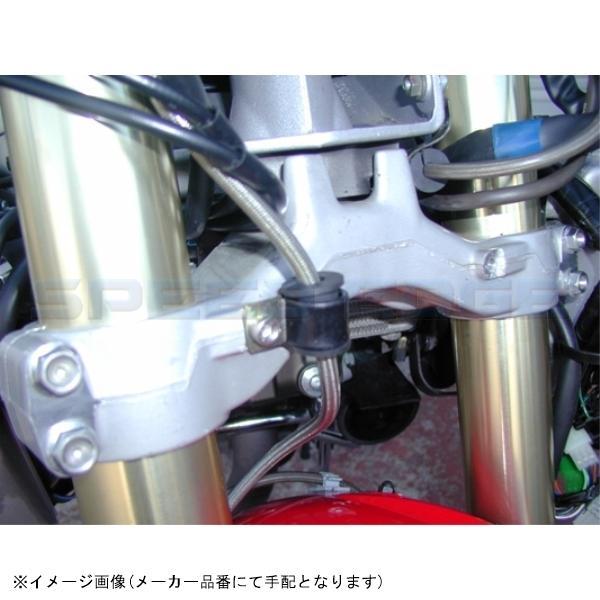 SWAGE-LINE PRO スウェッジラインプロ SAPB128FB フロントブレーキホースキット ブラックスモークコーティング VTR1000SP-2 02-05_1