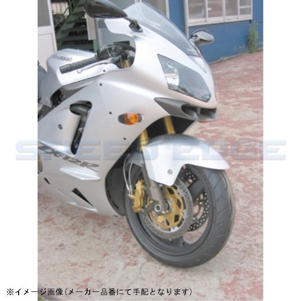 SWAGE-LINE PRO スウェッジラインプロ SAPB700FB フロントブレーキホースキット ブラックスモークコーティング ZX-12R 00-03_1