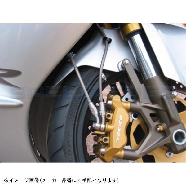SWAGE-LINE PRO スウェッジラインプロ SAPB700FB フロントブレーキホースキット ブラックスモークコーティング ZX-12R 00-03_2