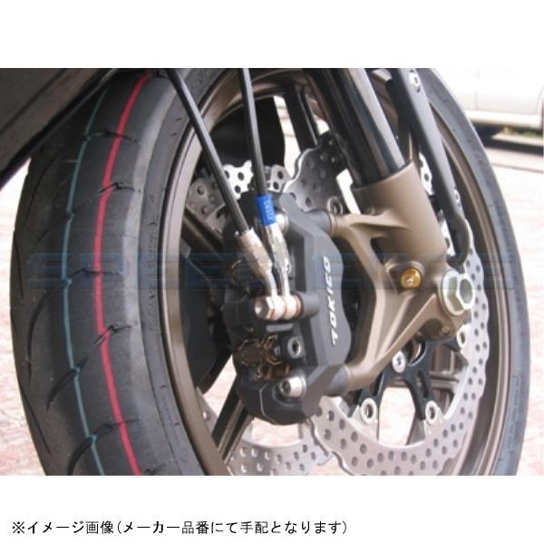 plot（プロト） SWAGE-LINE PRO スウェッジラインプロ STPB721FB