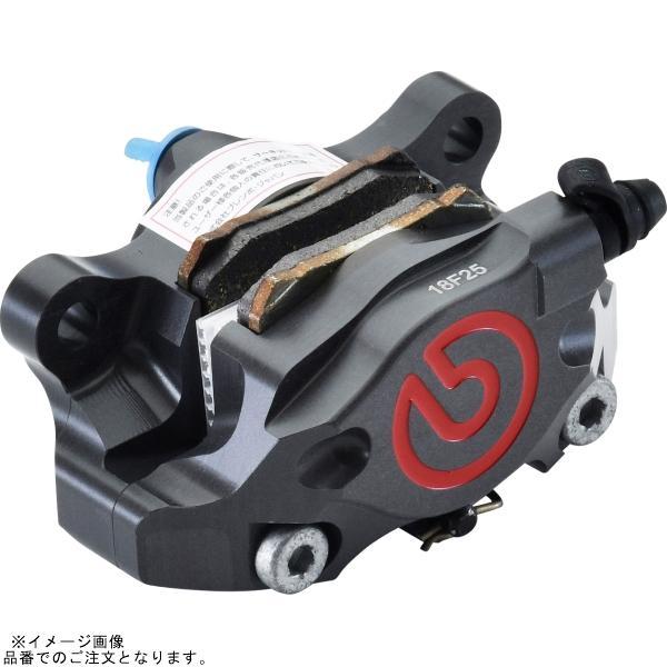 Brenbo ブレンボ リアブレーキキャリパー OVER RACING（オーバーレーシング） OVER オーヴァー リアキャリパー