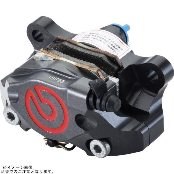 brembo（ブレンボ） 120.A441.10 GP2-SS CNC 2P リアキャリパー ハード