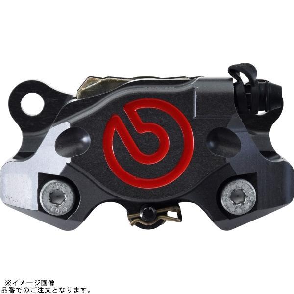 STI （ブレンボ）リアブレーキキャリパー（左右） brembo（ブレンボ） 120.A441.10 GP2-SS CNC 2P リアキャリパー ハード