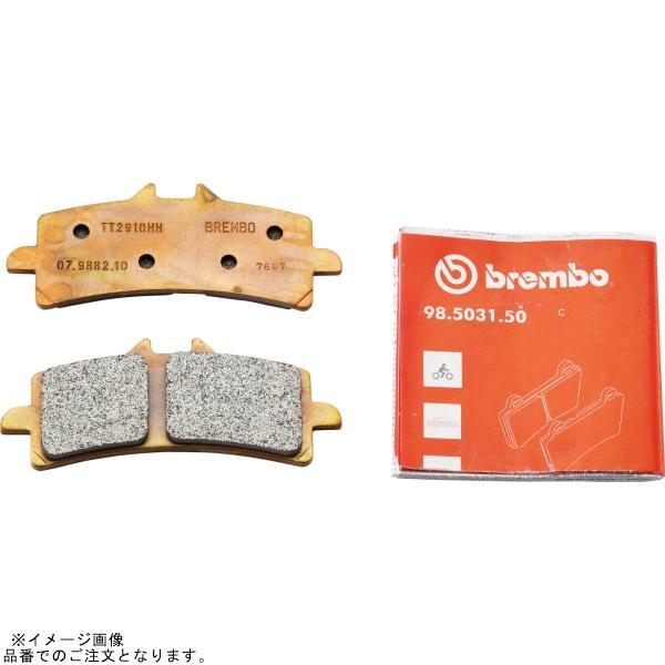 brembo（ブレンボ） 107.9882.10 ブレーキパッド シンタード ピストン