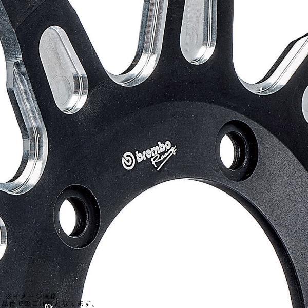 brembo ブレンボ 208.B470.35 ブレーキディスクキット The Groove