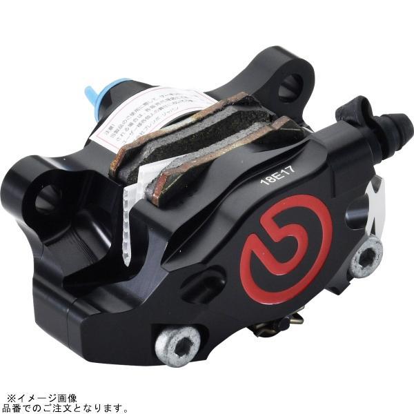 xjr400キャリパーブレンボ brembo（ブレンボ） 120.A441.30 GP2-CR CNC 2P リアキャリパー