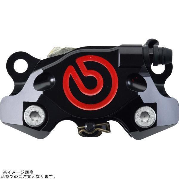 brembo 赤 ブレーキキャリパー　キャリパーサポート　リアマスターセット brembo（ブレンボ） 120.A441.30 GP2-CR CNC 2P リアキャリパー