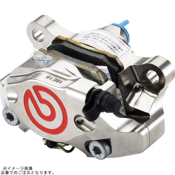 brembo（ブレンボ） 120.A441.40 GP2-SS CNC 2P リアキャリパー