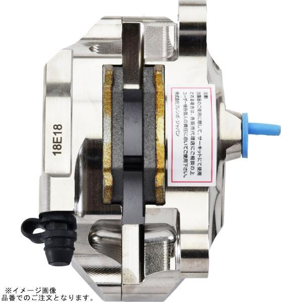 brembo（ブレンボ） 120.A441.40 GP2-SS CNC 2P リアキャリパー