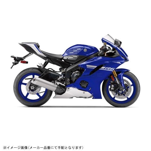 STOMP ストンプグリップ 55-10-0145H トラクションパッドタンクキットハイブリッド VOLCANO YZF-R6 17-20 ...