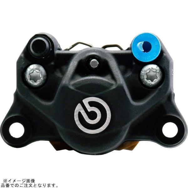 brembo（ブレンボ） 20.B852.52 P2-RS84 2P リアキャリパー ブラック 