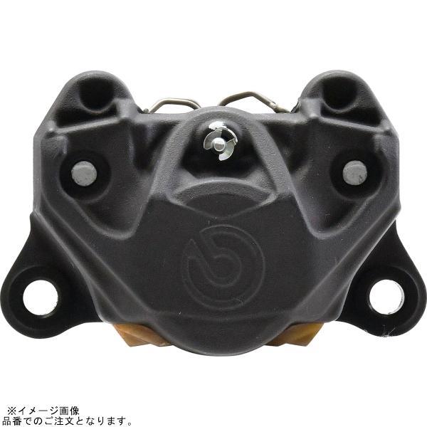 brembo（ブレンボ） 20.B852.52 P2-RS84 2P リアキャリパー ブラック 