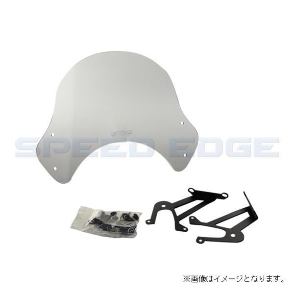 MRA MPS678S スクリーン スポーツショート スモーク Z900RS 18-20