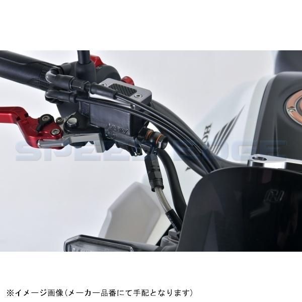 SWAGE-LINE PRO スウェッジラインプロ SAPB0040FS フロントブレーキホースキット ブラックスモークコーティング CB125R 18_1