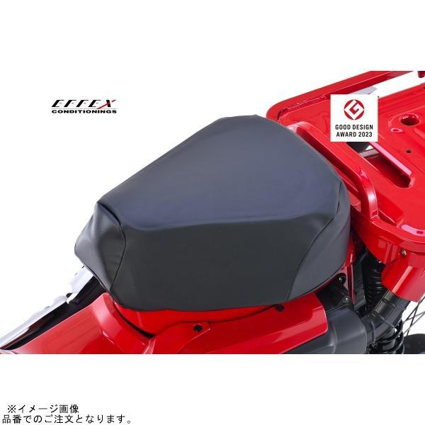 EFFEX EHZ2729BK GEL-ZAB C(ゲルザブC) エクスジェル (EXGEL) ホンダ 
