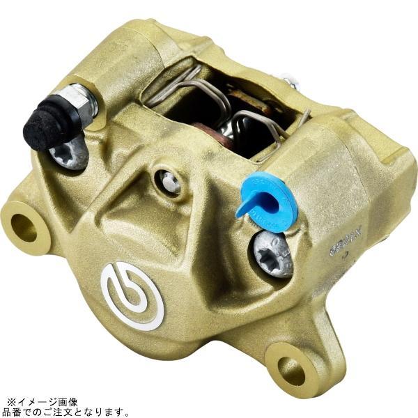 brembo ブレンボ　キャリパー ゴールド　コーケン brembo（ブレンボ） ブレーキキャリパー Axial 4Pキャリパー ゴールド