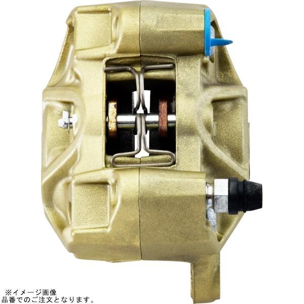 brembo（ブレンボ） 20.B851.13 P2-RS84 2P リアキャリパー ゴールド