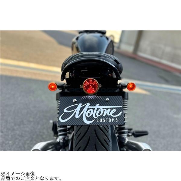 Motone モートーン MEL520 LEDテールライト ELDORADO ブラス