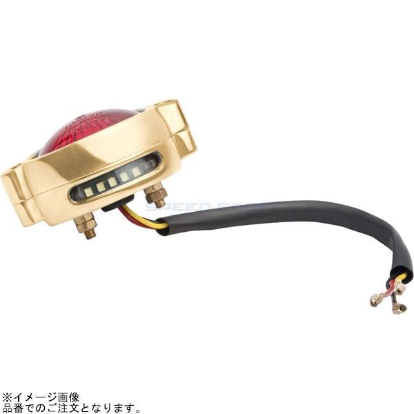 Motone モートーン MEL520 LEDテールライト ELDORADO ブラス