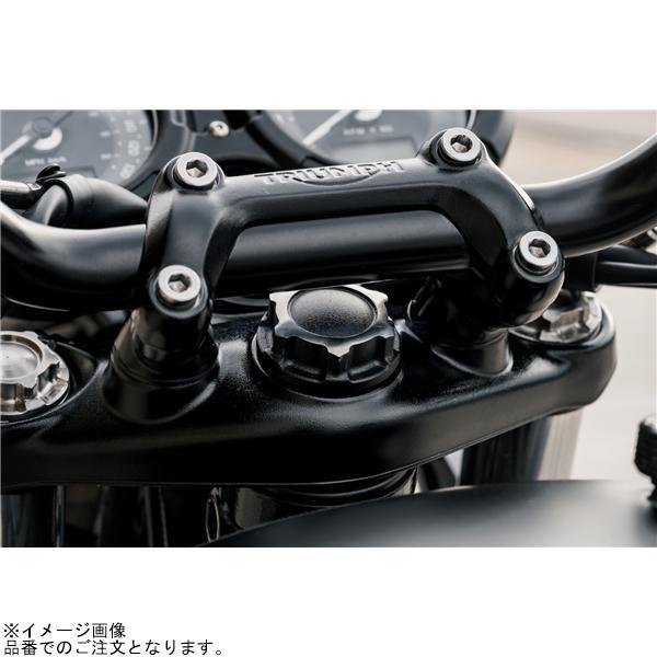 Motone モートーン MMU569 ステムナット GODFATHER チタン削り出し ブラック/ポリッシュ T100/T120 SpeedTwin900 Scrambler900