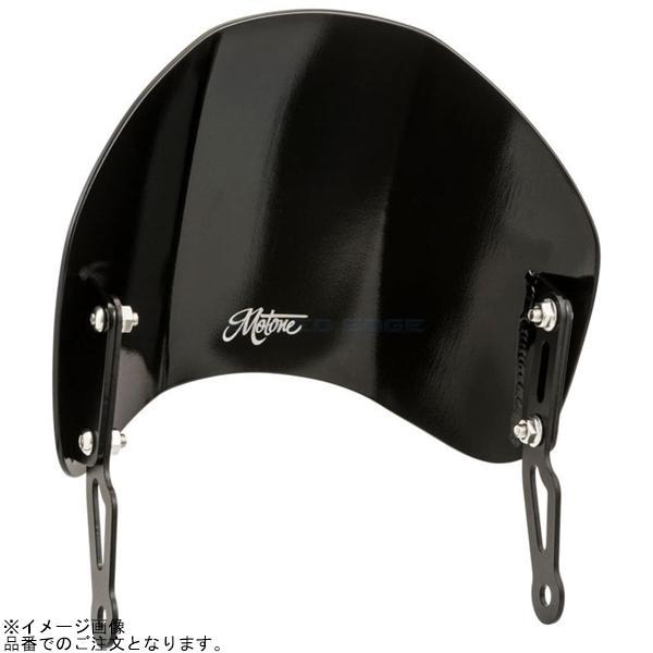 Motone モートーン MTE187 スクリーン MICROBLADE アルミ グロスブラック Bonneville T100/T120 (16-24)_7