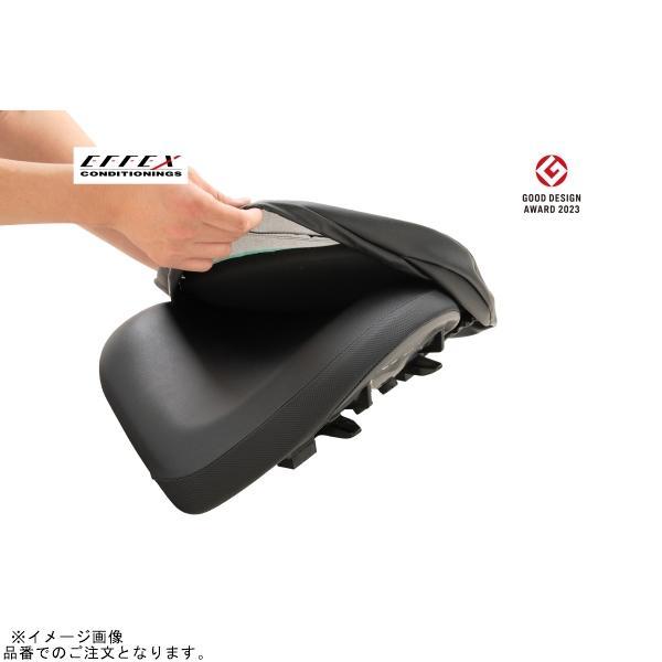 EFFEX EHZ3332 GEL-ZAB C(ゲルザブC) Rebel1100/DCT/T/T DCT用 エクスジェル (EXGEL)_3