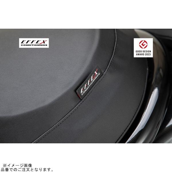 EFFEX EHZ3332 GEL-ZAB C(ゲルザブC) Rebel1100/DCT/T/T DCT用 エクスジェル (EXGEL)_6