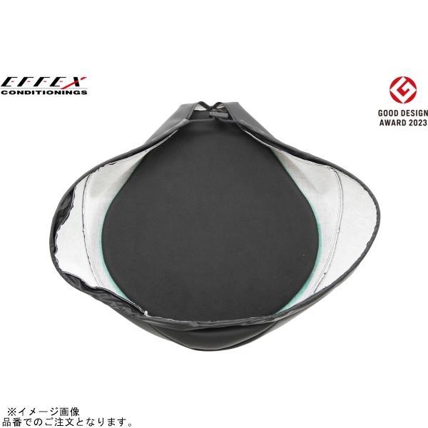 EFFEX EHZ3332 GEL-ZAB C(ゲルザブC) Rebel1100/DCT/T/T DCT用 エクスジェル (EXGEL)_7