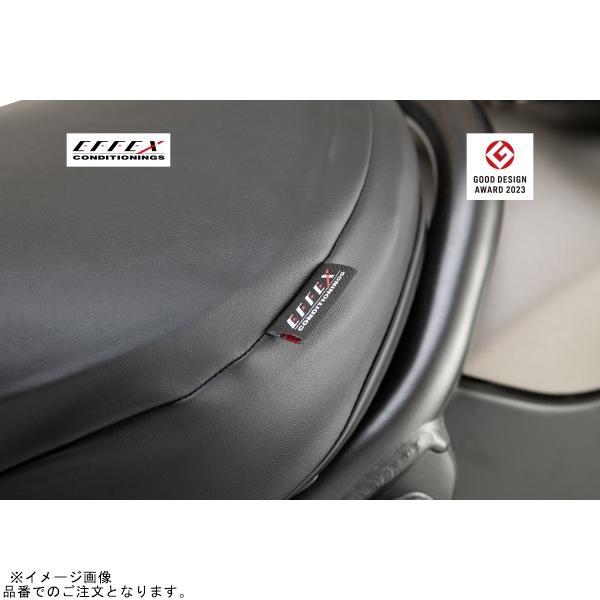EFFEX EHZ3533 GEL-ZAB C(ゲルザブC) Rebel250/500用 エクスジェル (EXGEL)_6