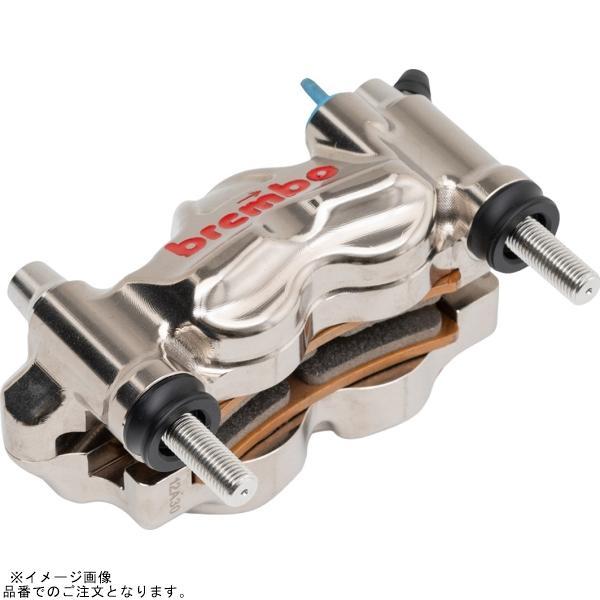 brembo（ブレンボ） PLOT brembo プロトブレンボ CBK-04BTP オフセット