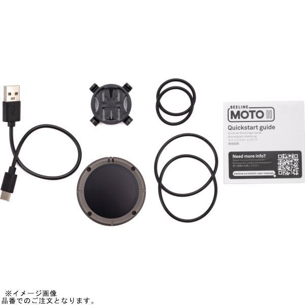 BEELINE ビーライン BLD3.0_GMG Moto II ナビゲーション ガンメタ