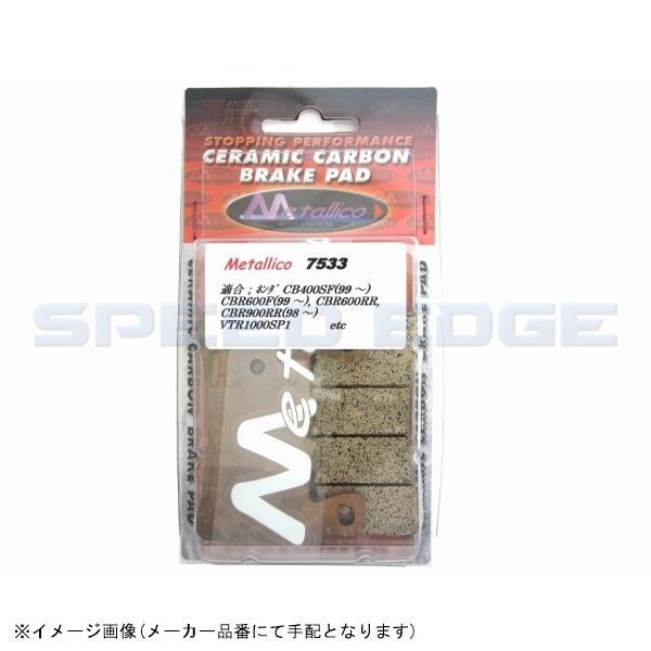 猿さん専用品 Senix 4QL 31cc 4-Cycle Gas Powered 10 In. Brush Cutter and