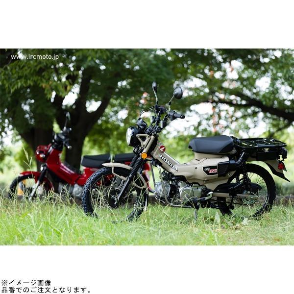 新品アルミ付き
スタッドレス IRC アイアールシー 107584 GP-22 17 inch フロント/リア 80/90-17 M/C