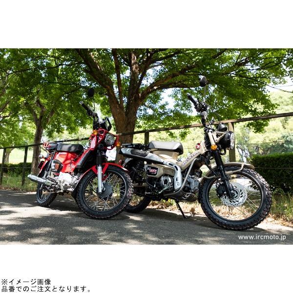 IRC アイアールシー 107584 GP-22 17 inch フロント/リア 80/90-17 M/C