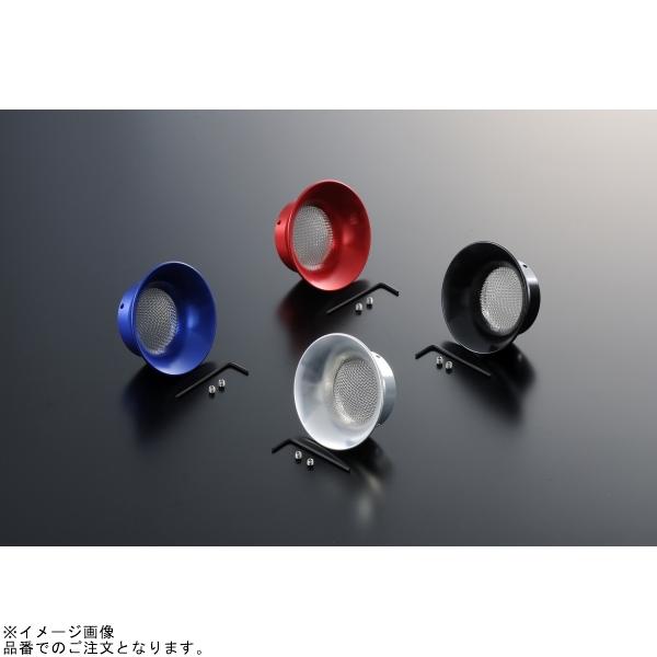 まとめうり シフトアップ SHIFTUP 211926-01 アルミマシンドエアファンネル