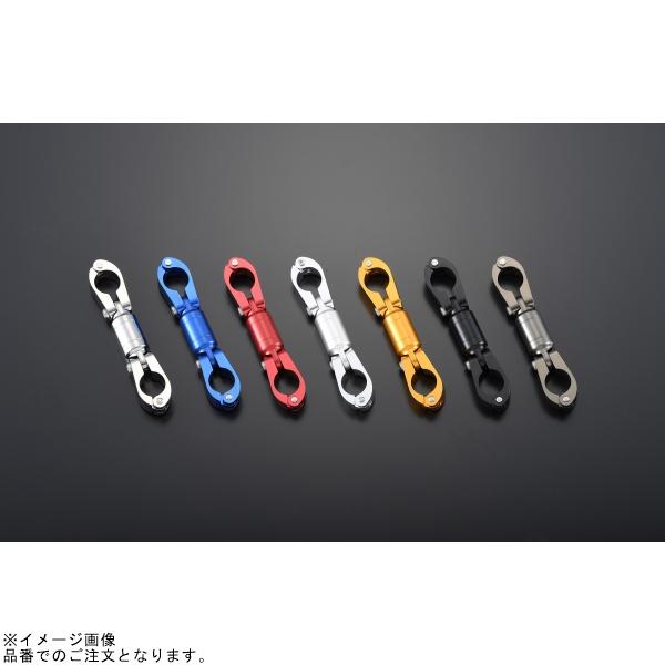 シフトアップ SHIFTUP 205068 モンキー ハンドルブレースキット