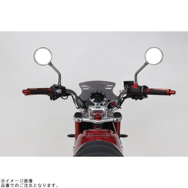 シフトアップ SHIFTUP 270031-06 モンキー125 エアロスクリーン ダークスモーク_6