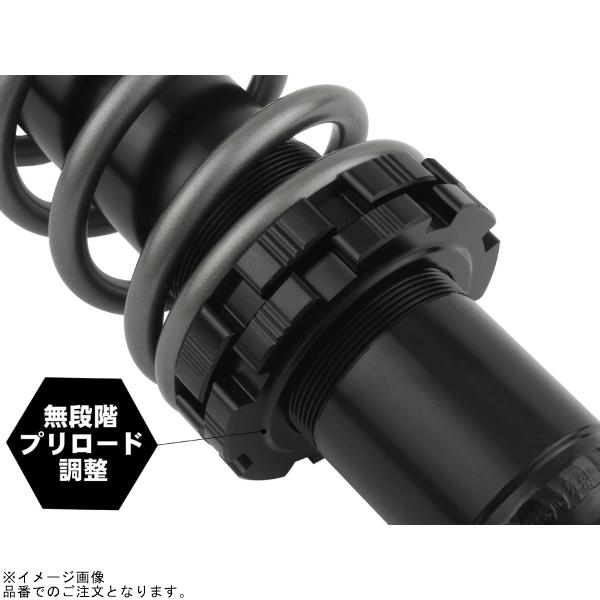 シフトアップ SHIFTUP 260335-69 モンキー125 335mmリアショック(2本