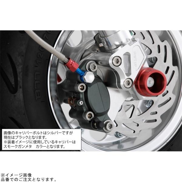 シフトアップ SHIFTUP 200050-00-10 ビレットキャリパー 2ポット