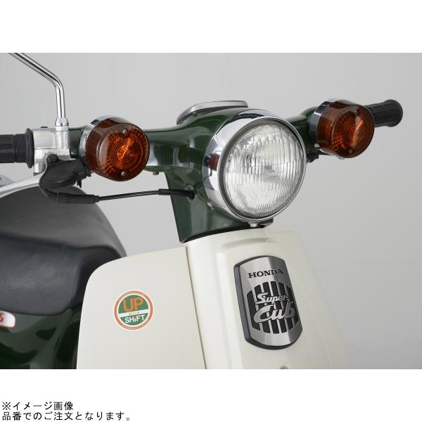 たら シフトアップ SHIFTUP 201010-PC ピストンピン 14x36mm&クリップセット