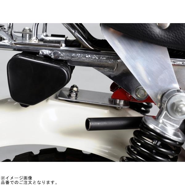 シフトアップ SHIFTUP 205096-10 モンキー リアフェンダー リバース