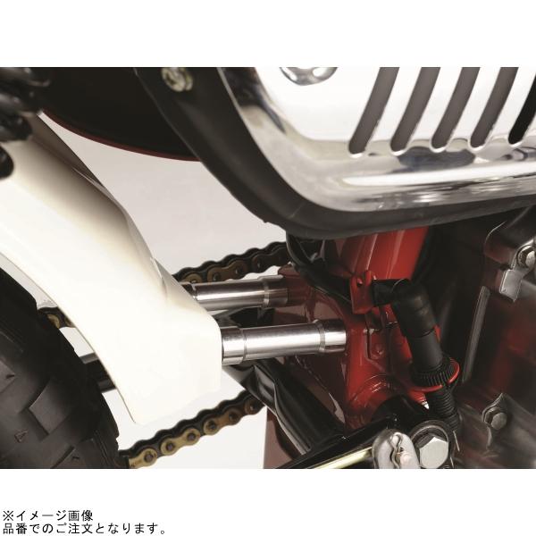 シフトアップ SHIFTUP 205096-10 モンキー リアフェンダー リバース